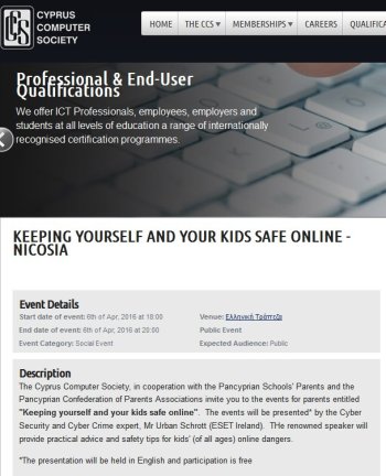 Cyprus Computer Society 05.04.2016