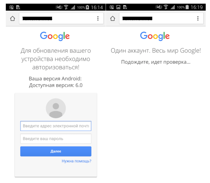 Screen-Shot-2016-08-02-at-09.01.57