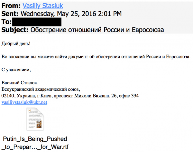 Putin_attachment_mail-768x604.png